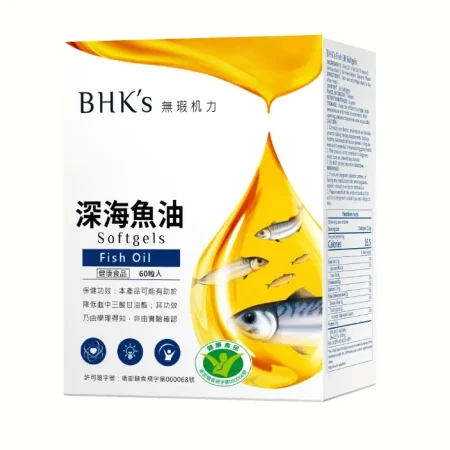 BHK's 健字號深海魚油 軟膠囊