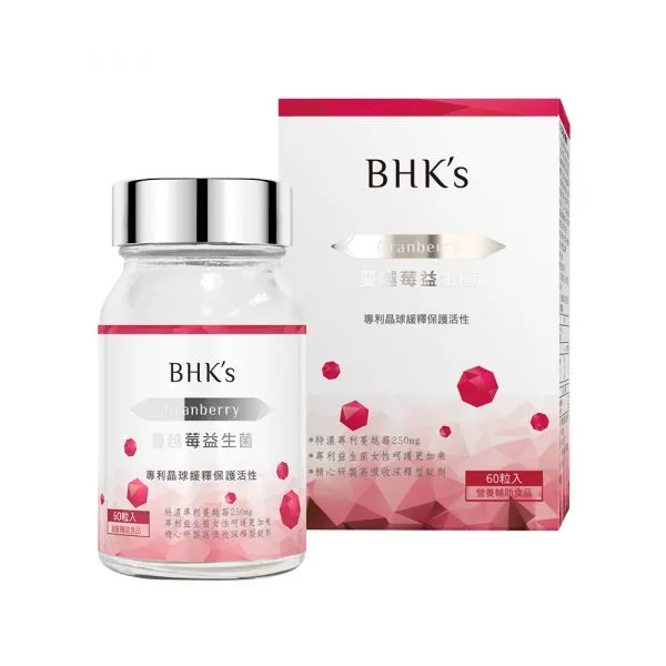 紅萃蔓越莓益生菌錠